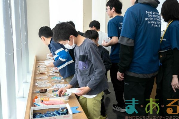 2026年2月28日_オリジナルの船を作って走らせよう!