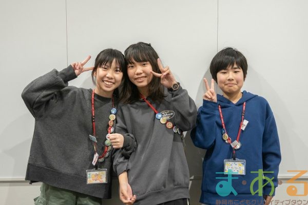 2026年2月21日_市長・副市長合同会議