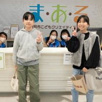 2026年3月8日_6年生ありがとう会