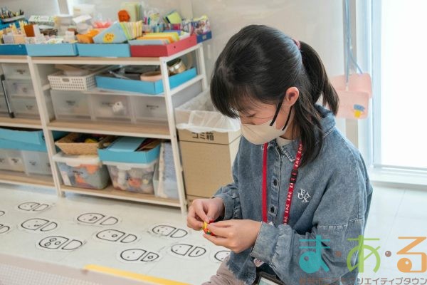 2026年2月23日_こどもバザール