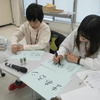 2026年3月14日_46期こども会議