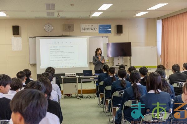 2026年2月19日_静岡市立安部川中学校_