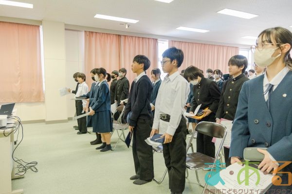 2026年2月19日_静岡市立安部川中学校_