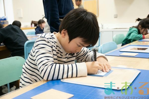 2026年3月15日_銅板ヘラ出し体験!MAR_6516