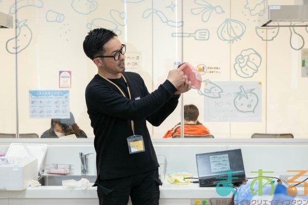 2026年3月20日_絶品！清水マグロ丼とマグロ汁を作って食べよう！