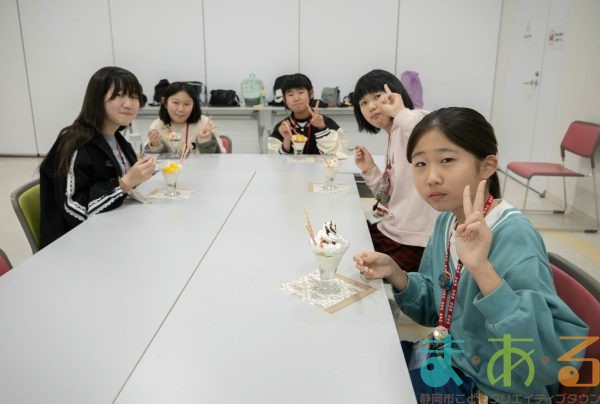 2026年3月8日_6年生ありがとう会