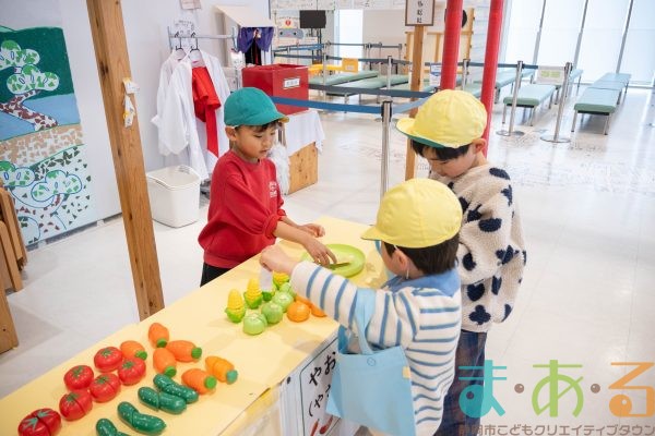 2026年2月13日_七間町保育園