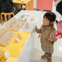 2026年3月8日_こどもバザール