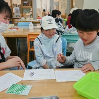 2026年3月23日_鍼灸師のおしごと