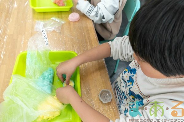2026年3月1日_製剤体験！薬剤師とバスボム作り！