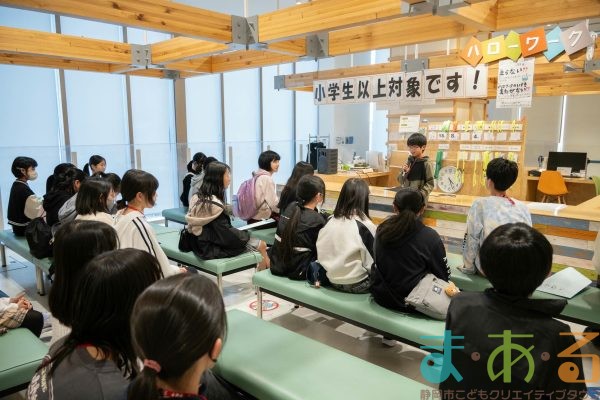 2026年3月8日_6年生ありがとう会