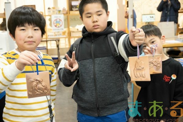 2026年3月15日_銅板ヘラ出し体験!MAR_6494