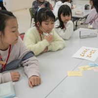 2026年3月14日_46期こども会議