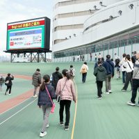 2026年3月15日_静岡けいりん場へ行こう