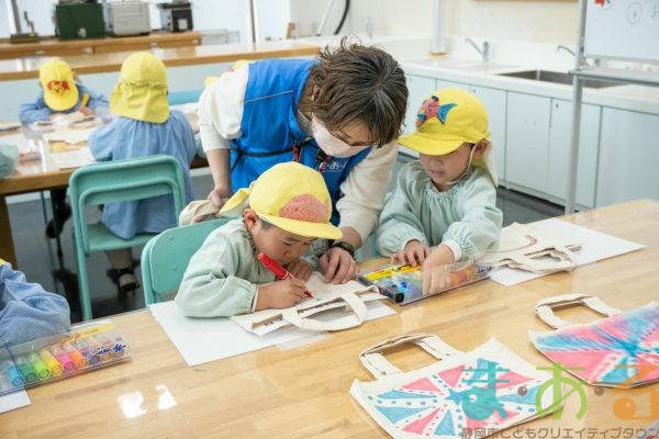 2026年2月20日_焼津幼稚園