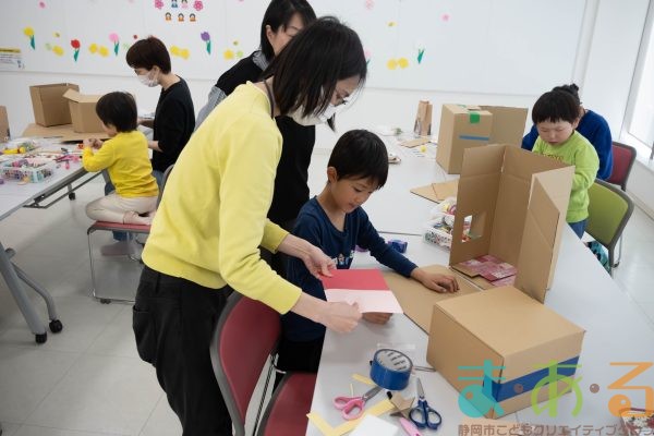 2026年3月1日_オリジナルマイハウス作り