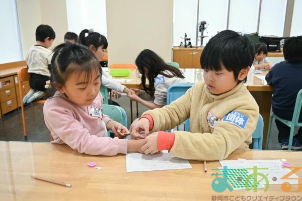 2026年3月23日_鍼灸師のおしごと