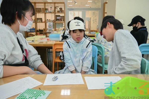 2026年3月23日_鍼灸師のおしごと