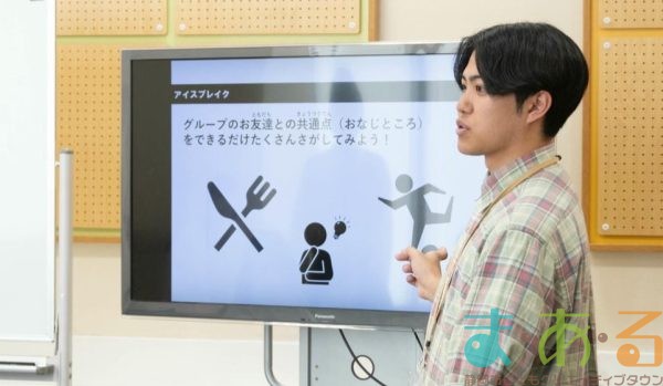 2026年3月14日_ボードゲームでプログラミング