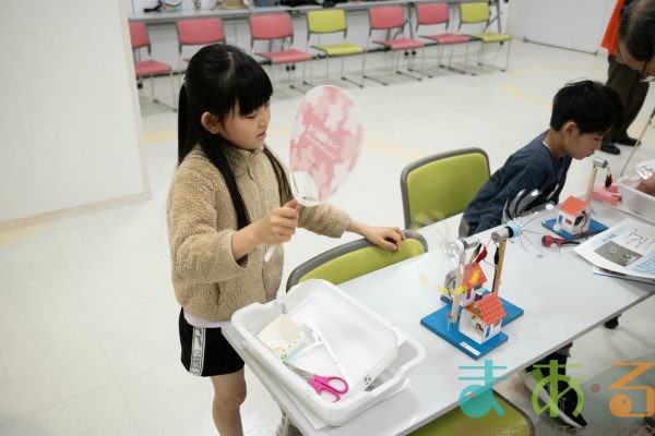 2026年3月7日_風力発電機を作ろう！