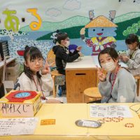 2026年2月11日_こどもバザール