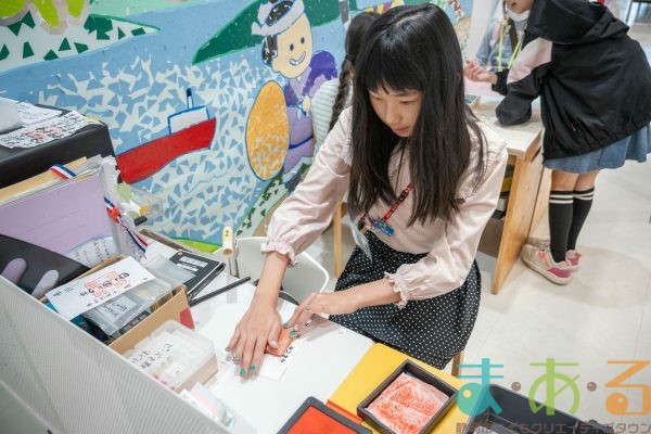 2026年3月7日_こどもバザール