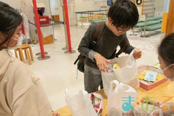 2026年2月7日_こどもバザール