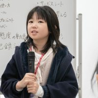 2026年3月14日_46期こども会議