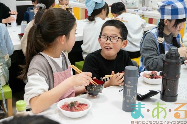 2026年3月20日_絶品！清水マグロ丼とマグロ汁を作って食べよう！