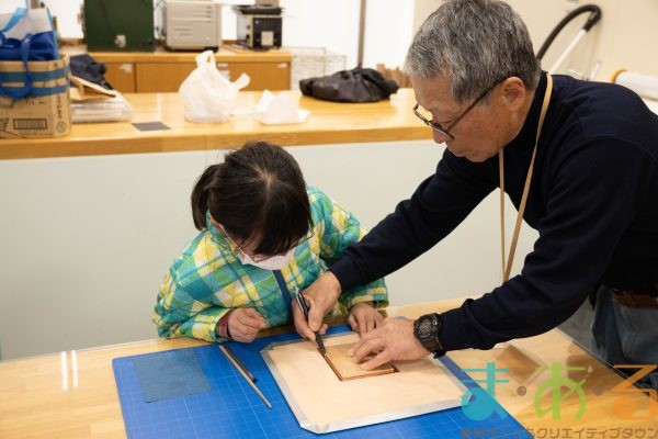 2026年3月15日_銅板ヘラ出し体験!MAR_6373