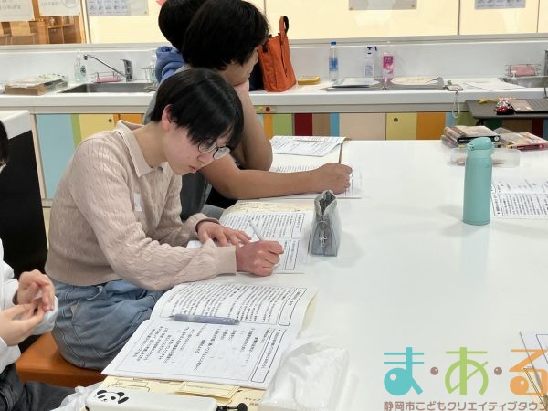 2026年3月22日_MJV・MAS春のお茶会