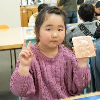 2026年3月15日_銅板ヘラ出し体験!MAR_6460