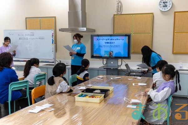 2026年2月22日_オリジナルきらきら宝箱☆