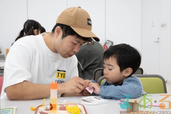 2026年3月1日_オリジナルマイハウス作り