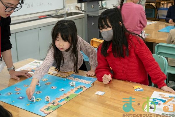 2026年3月14日_ボードゲームでプログラミング