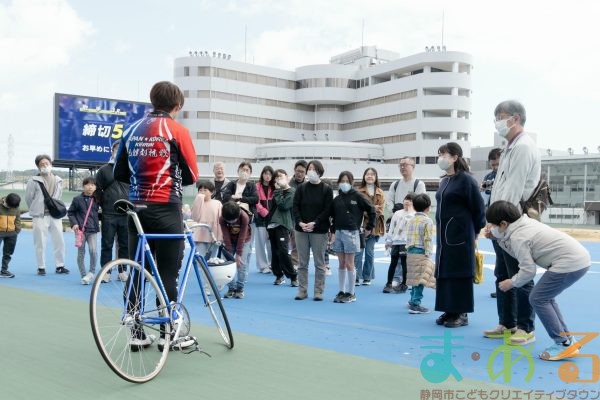 2026年3月15日_静岡けいりん場へ行こう