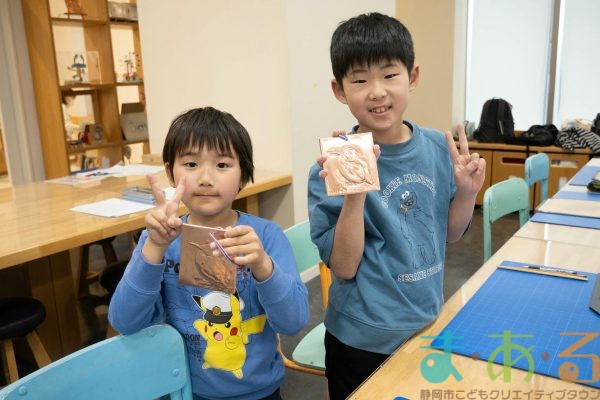 2026年3月15日_銅板ヘラ出し体験!MAR_6488