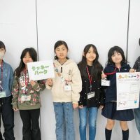 2026年3月14日_46期こども会議