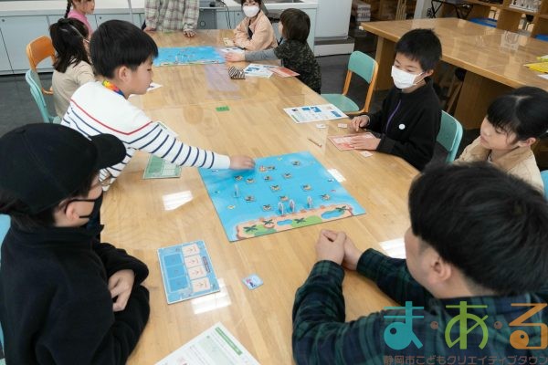 2026年3月14日_ボードゲームでプログラミング