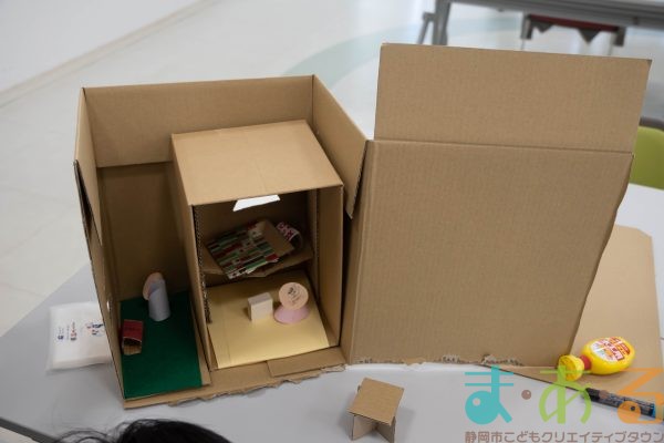 2026年3月1日_オリジナルマイハウス作り