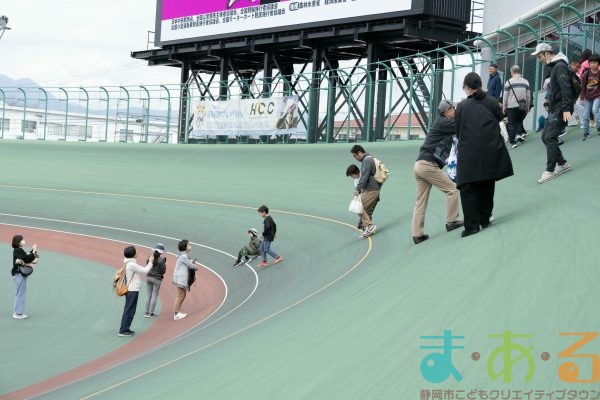 2026年3月15日_静岡けいりん場へ行こう