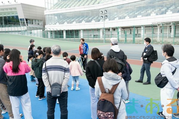 2026年3月15日_静岡けいりん場へ行こう