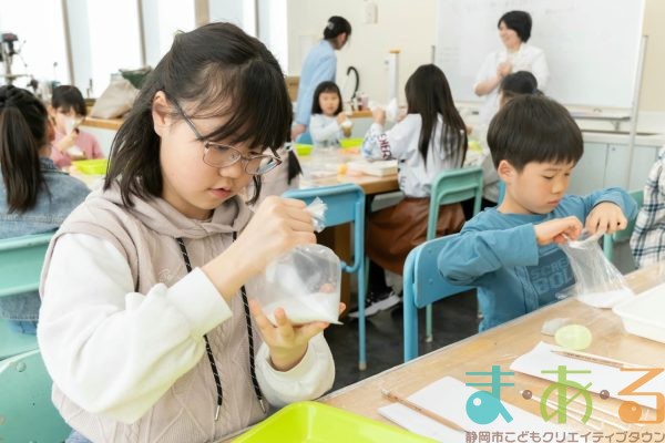 2026年3月1日_製剤体験！薬剤師とバスボム作り！