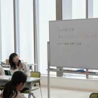 2026年3月14日_46期こども会議