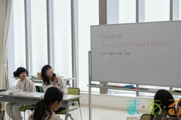 2026年3月14日_46期こども会議