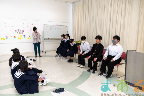 2026年3月5日_静岡市立清水第一中学校_マナー