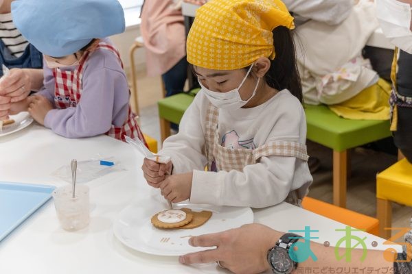 2026年2月28日_動物アイシングクッキー作り