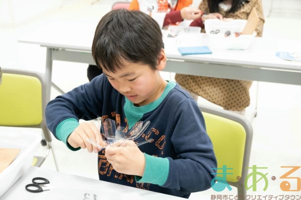 2026年3月7日_風力発電機を作ろう！