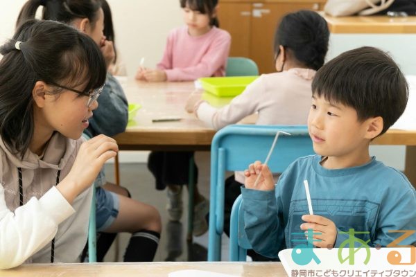 2026年3月1日_製剤体験！薬剤師とバスボム作り！