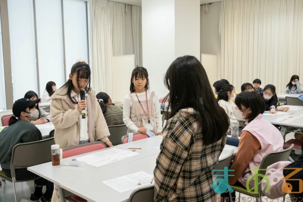 2026年3月7日_45期振り返りこども会議